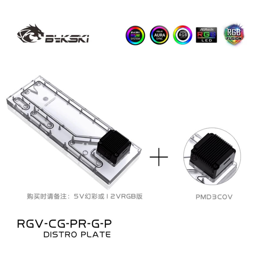 BYKSKI RGV-CG-PR-G-P Tanque de - Distro Plate Ddc Pump Combo avaliação e preço