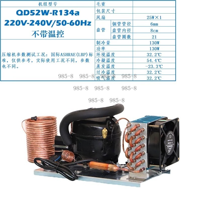 Resfriador de Água Compacto 22 - Chiller Water Cooling System Pc avaliação e preço